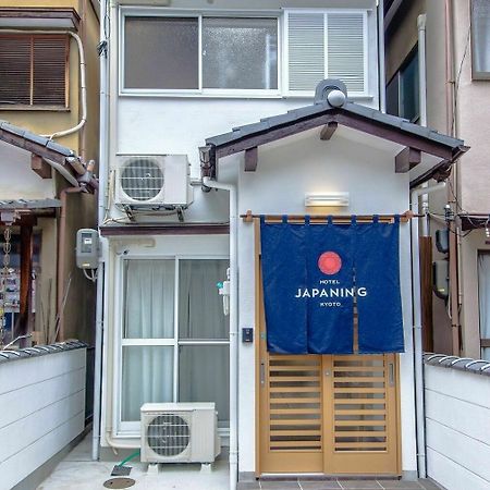 Japaning Nishijin Villa Kyoto Exterior photo